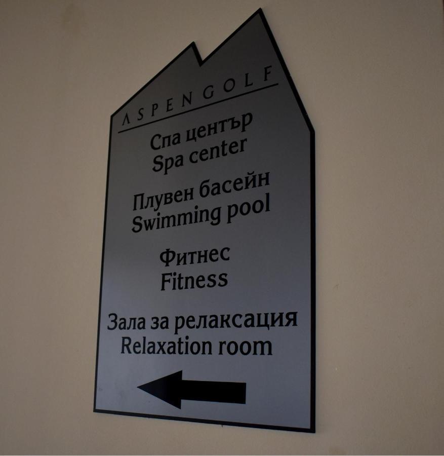 Aspen Ski&Golf Resort Bansko Exterior foto